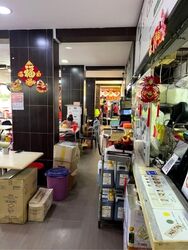Lorong 1 Toa Payoh (D12), Retail #562095901